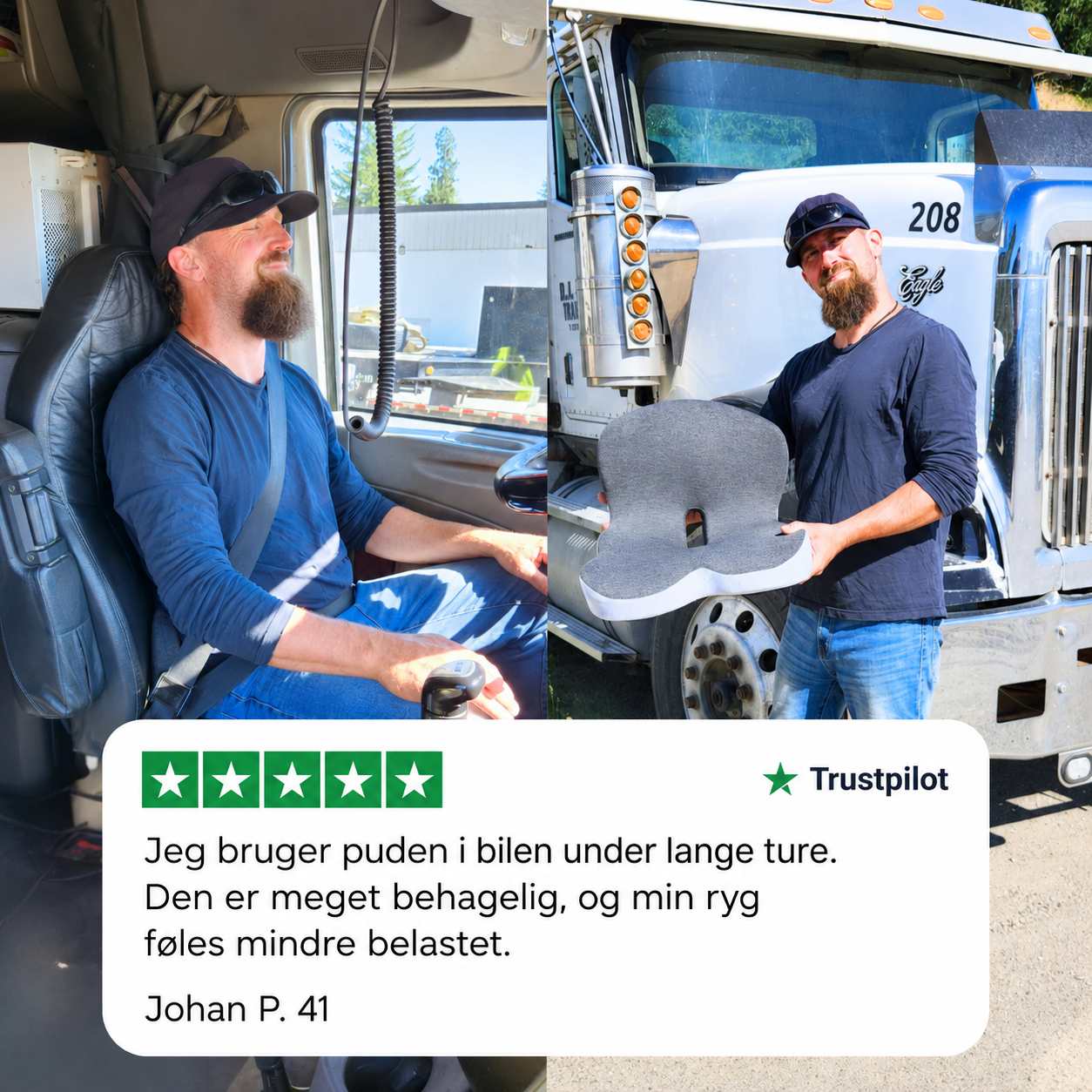 ComfortCore™ — Komfort og rygstøtte